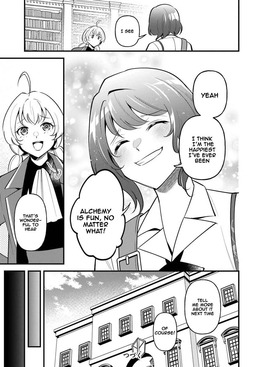 The Scorned Noblewoman Becomes an Apprentice Alchemist in Her Second Life. Chapter 12 Page 13